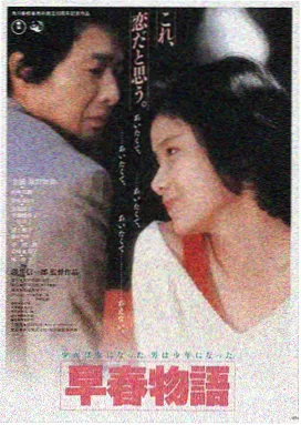 大牛影视LOGO